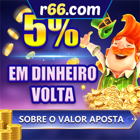r66.com Rebate